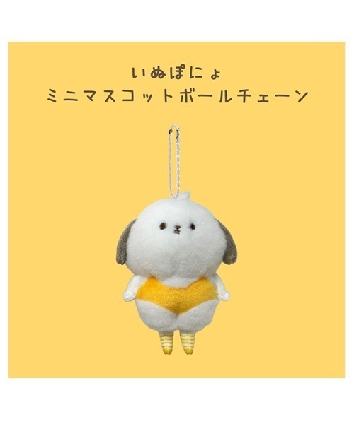 SPECIAL PRODUCT DESIGN｜スペシャルプロダクトデザイン（メンズ）の