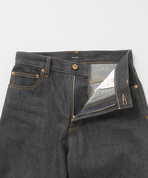 JOURNAL STANDARD(ジャーナルスタンダード)の「リジットデニム ストレートパンツ(デニムパンツ・レディース・ネイビー・40/38/36)」の17枚目の写真