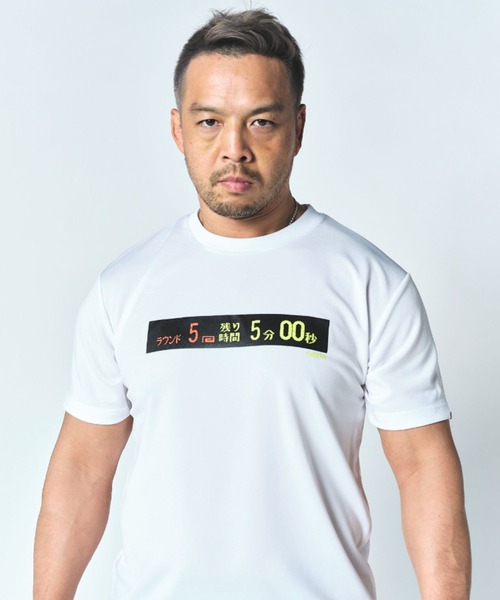 reversal.dogi.design.works(リバーサル・ドーギ・デザイン・ワークス)の「<reversal/リバーサル>TIMER BOX LOGO DRY TEE(Tシャツ/カットソー・メンズ・ホワイト/ブラック・XL/L/M)」の9枚目の写真