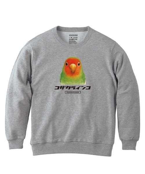 Moftique(モフティック)の「Moftique(モフティック) トレーナー スウェット 裏毛 コザクラインコ 鳥 ペット アニマル プリント トップス メンズ ユニセックス(スウェット・メンズ・ホワイト/ヘザーグレー/ブラック・M/XL/L)」の3枚目の写真