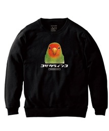 Moftique(モフティック) トレーナー スウェット 裏毛 コザクラインコ 鳥 ペット アニマル プリント トップス メンズ ユニセックス