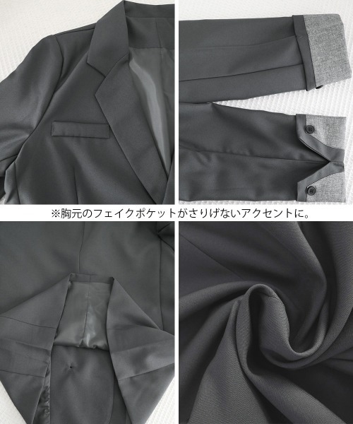 Miniministore(ミニミニストア)の「袖折り返しテーラードジャケットレディース(その他アウター・レディース・ダークグレー・L/M)」の2枚目の写真