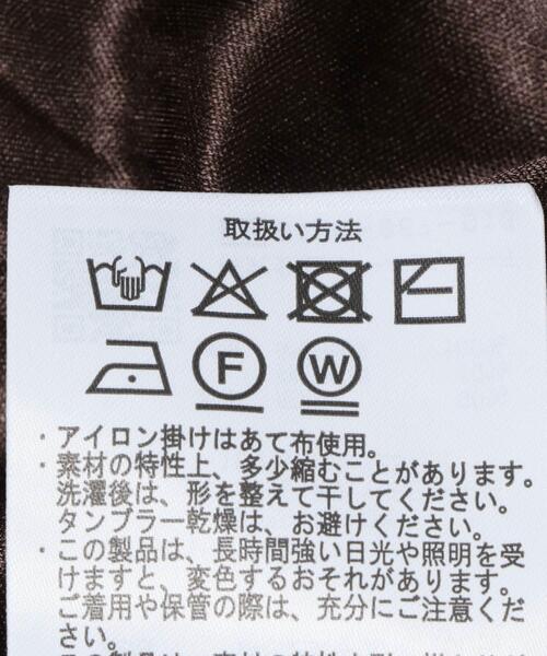 ITEMS URBANRESEARCH(アイテムズ アーバンリサーチ)の「起毛レースパンツ(その他パンツ・レディース・ブラック/ブラウン・FREE)」の16枚目の写真