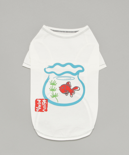 和風あるくろぉす 金魚鉢に金魚4 5 6号 犬服 ドッグウェア ペットウェア 和風あるくろぉす ワフウアルクロォス のファッション通販 Zozotown 和風あるくろぉす 金魚鉢に金魚4 5 6号 犬服 ドッグウェア ペットウェア 和風あるくろぉす ワフウアルクロォス のファッション通販 Zozotown