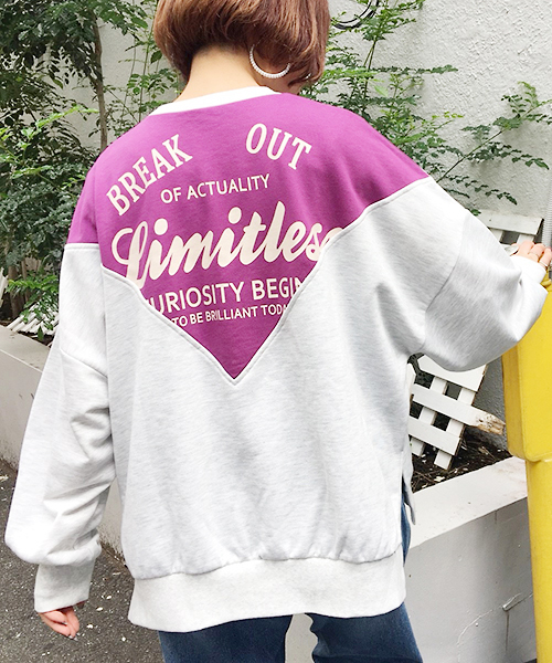 apres jour(アプレジュール)の「リメイク風裏毛スウェット【ZOZOTOWN限定アイテム】(スウェット・レディース・ネイビー/グレー/ライトブラウン・フリー)」の3枚目の写真
