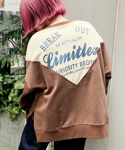 apres jour(アプレジュール)の「リメイク風裏毛スウェット【ZOZOTOWN限定アイテム】(スウェット・レディース・ネイビー/グレー/ライトブラウン・フリー)」の15枚目の写真