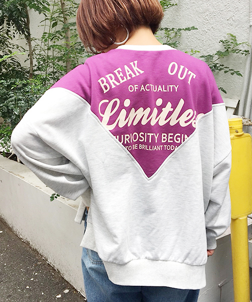 apres jour(アプレジュール)の「リメイク風裏毛スウェット【ZOZOTOWN限定アイテム】(スウェット・レディース・ネイビー/グレー/ライトブラウン・フリー)」の6枚目の写真