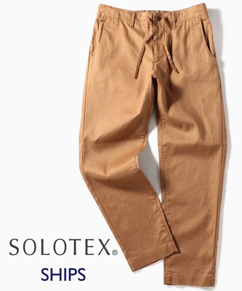 SHIPS（シップス）の「SC: SOLOTEX(R) 日本製 サフィラン リネン ハイブリッド イージーパンツ（その他パンツ・メンズ・ダークブルー/ベージュ/ライトオリーブ/ブルー/ナチュラル/ネイビー/ホワイト/オートミール/コバルトブルー/ロイヤルブルー・SMALL/MEDIUM/LARGE/X-LARGE）」の16枚目の写真