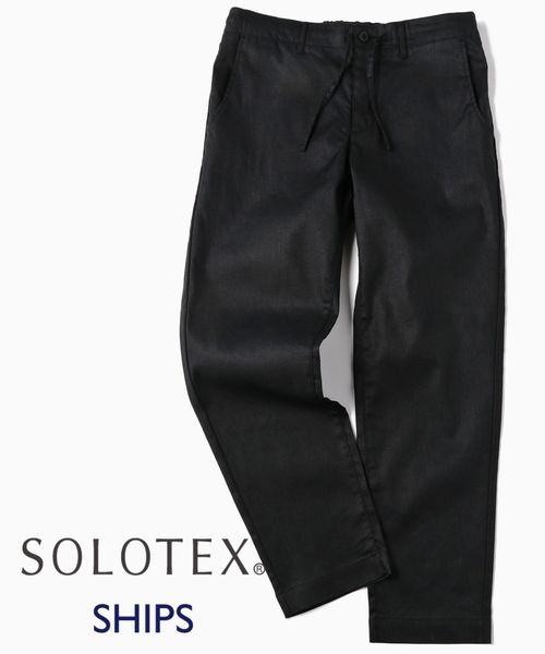 SHIPS（シップス）の「SC: SOLOTEX(R) 日本製 サフィラン リネン ハイブリッド イージーパンツ（その他パンツ・メンズ・ダークブルー/ベージュ/ライトオリーブ/ブルー/ナチュラル/ネイビー/ホワイト/オートミール/コバルトブルー/ロイヤルブルー・SMALL/MEDIUM/LARGE/X-LARGE）」の14枚目の写真