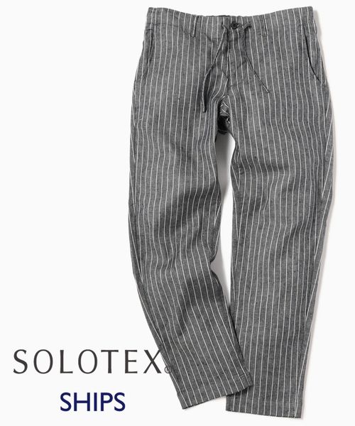 SHIPS（シップス）の「SC: SOLOTEX(R) 日本製 サフィラン リネン ハイブリッド イージーパンツ（その他パンツ・メンズ・ダークブルー/ベージュ/ライトオリーブ/ブルー/ナチュラル/ネイビー/ホワイト/オートミール/コバルトブルー/ロイヤルブルー・SMALL/MEDIUM/LARGE/X-LARGE）」の13枚目の写真
