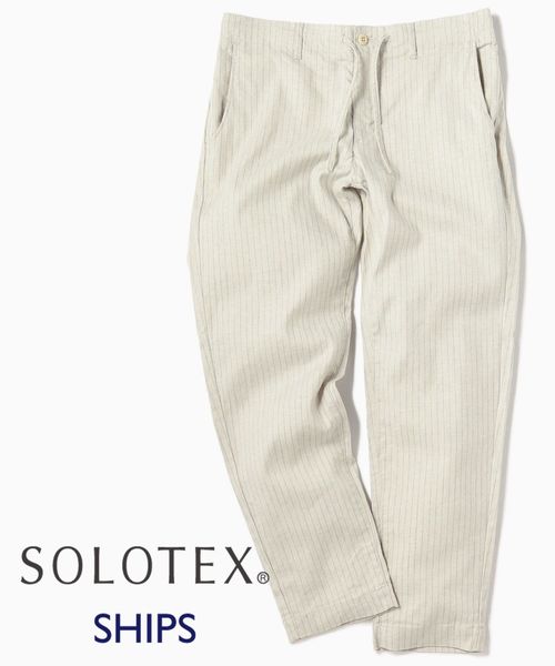 SHIPS（シップス）の「SC: SOLOTEX(R) 日本製 サフィラン リネン ハイブリッド イージーパンツ（その他パンツ・メンズ・ダークブルー/ベージュ/ライトオリーブ/ブルー/ナチュラル/ネイビー/ホワイト/オートミール/コバルトブルー/ロイヤルブルー・SMALL/MEDIUM/LARGE/X-LARGE）」の12枚目の写真