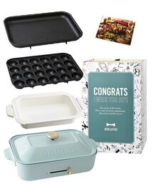 BRUNO | 【レシピブック付き】BRUNOコンパクトホットプレート STANDARD GIFT SET(キッチン家電)