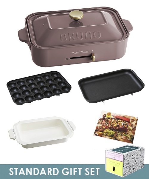 BRUNO（ブルーノ）の「【レシピブック付き】BRUNOコンパクトホットプレート STANDARD GIFT SET（キッチン家電・レディース・ホワイト/ライトブルー/パープル/ネイビー/レッド/ピンク/ブルー系その他3/コーラルピンク/ピンクベージュ/ベージュ系その他/ネイビー系1/ライトブルーグレー・ﾌﾘ-）」の8枚目の写真