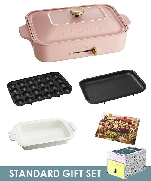 BRUNO（ブルーノ）の「【レシピブック付き】BRUNOコンパクトホットプレート STANDARD GIFT SET（キッチン家電・レディース・ホワイト/ライトブルー/パープル/ネイビー/レッド/ピンク/ブルー系その他3/コーラルピンク/ピンクベージュ/ベージュ系その他/ネイビー系1/ライトブルーグレー・ﾌﾘ-）」の9枚目の写真