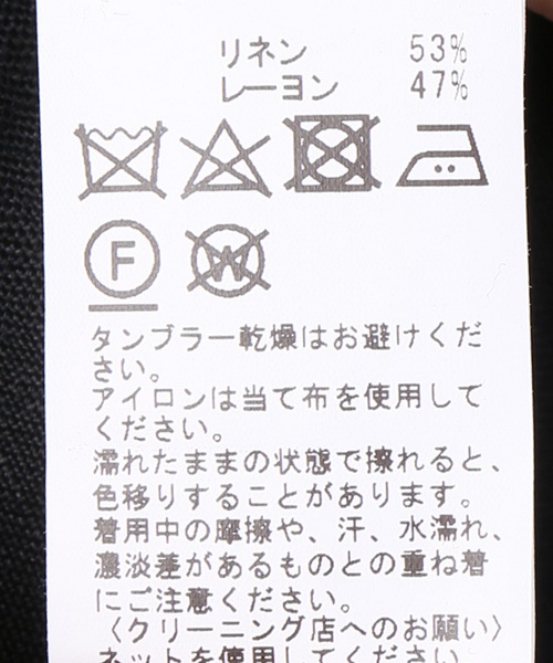 JOINT WORKS(ジョイントワークス)の「リネンレーヨンVネックチェスターコート(チェスターコート・レディース・カーキ/ネイビー・FREE)」の20枚目の写真