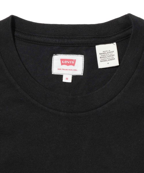 Levi's★パーフェクトロゴTシャツ Graphic Perfect T-shirt - Green | Levi's® US