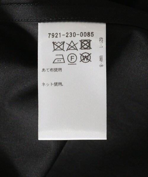 UNITED ARROWS（ユナイテッドアローズ）の「〈 BLAMINK（ブラミンク