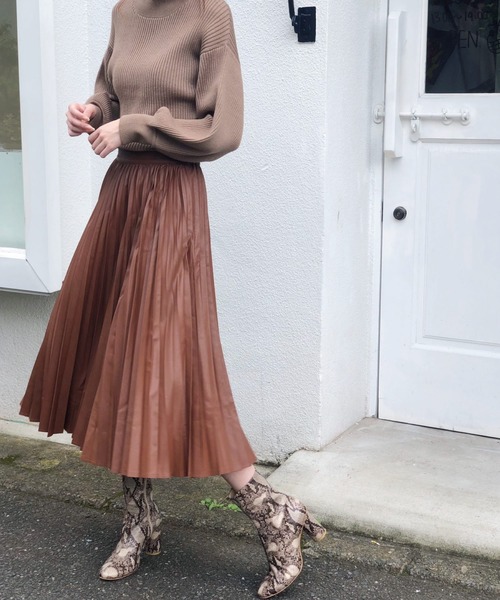 BANNER BARRETT / バナーバレット グリーンスカート BANNER BARRETT / バナーバレット グリーンスカート BANNER