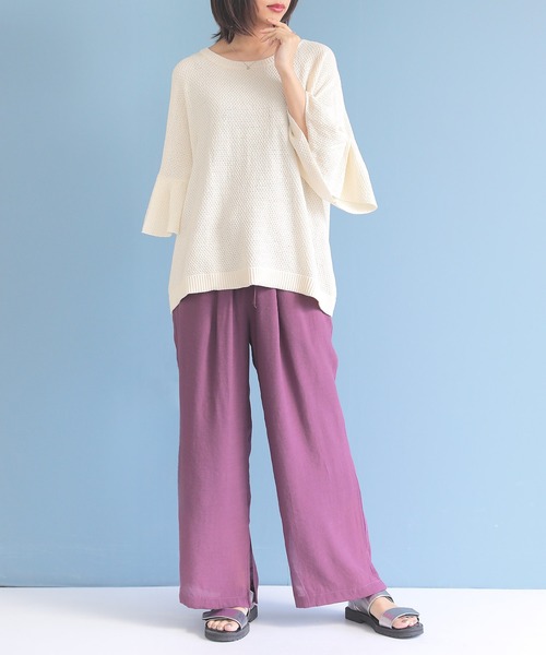 osharewalker（オシャレウォーカー）の「【廃盤】『ストレートワイドゆるひらスラブパンツ』（その他パンツ・レディース・ブラック/パープル/ピンク/ミント/モカ/グレイッシュブルー・1/2）」の22枚目の写真