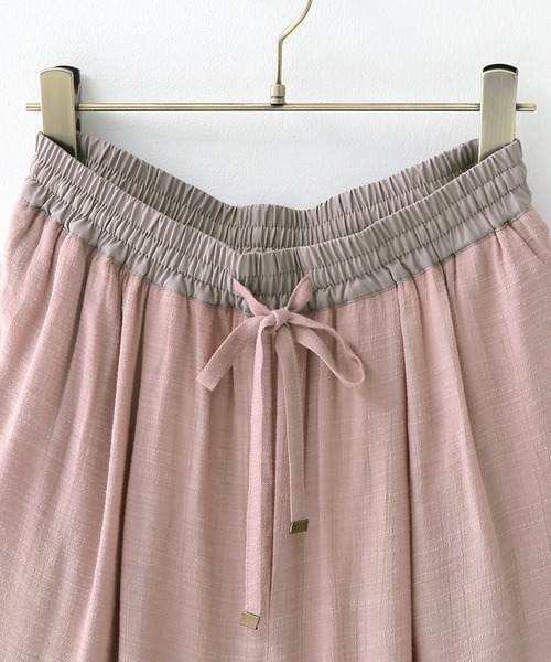 osharewalker（オシャレウォーカー）の「【廃盤】『ストレートワイドゆるひらスラブパンツ』（その他パンツ・レディース・ブラック/パープル/ピンク/ミント/モカ/グレイッシュブルー・1/2）」の13枚目の写真