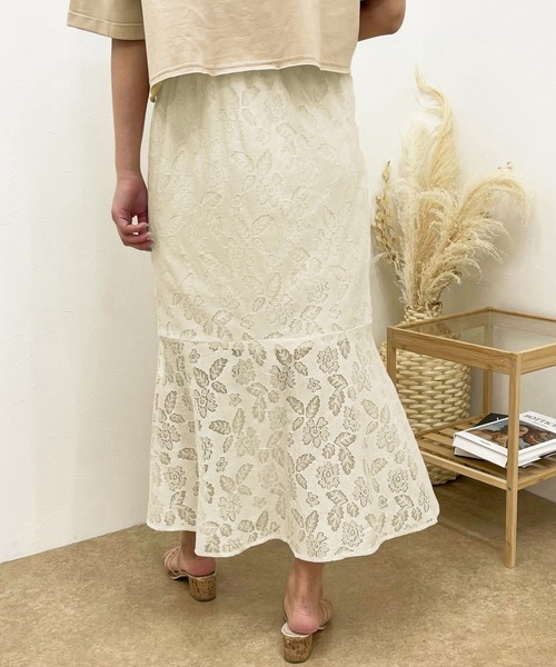 apres jour clair(アプレジュールクレア)の「【apres jour clair】アソートマーメイドスカート【ZOZOTOWN限定アイテム】(スカート・レディース・アイボリー/オフホワイト/その他/イエロー系その他・X-LARGE/フリー)」の16枚目の写真