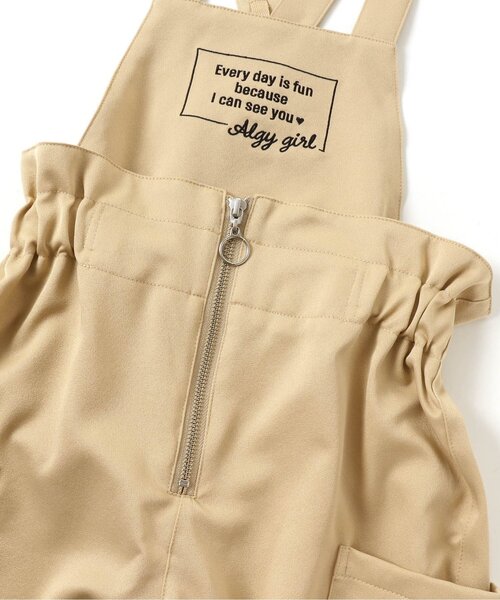 algy（アルジー）の「リングジップサロペ（サロペット/オーバーオール・キッズ・ブラック/ベージュ・SMALL/MEDIUM/X-SMALL/XX-SMALL）」の15枚目の写真