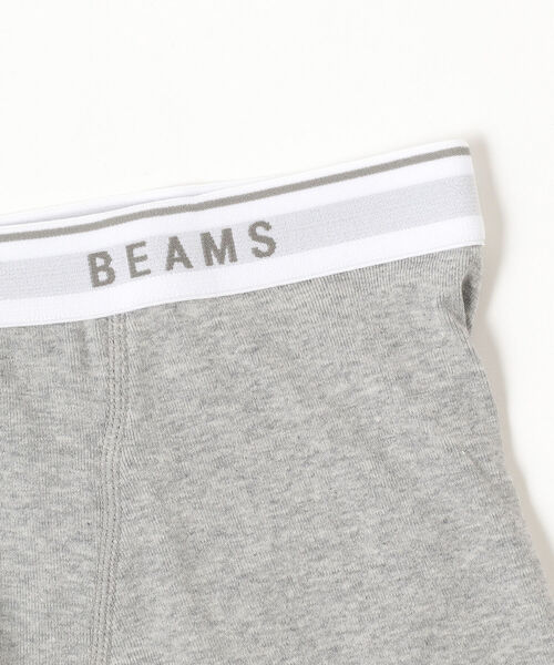 BEAMS(ビームス)の「BEAMS / ベーシック ボクサーパンツ(ボクサーパンツ・メンズ・チャコールグレー/グリーン・MEDIUM/LARGE)」の7枚目の写真