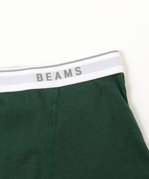 BEAMS(ビームス)の「BEAMS / ベーシック ボクサーパンツ(ボクサーパンツ・メンズ・チャコールグレー/グリーン・MEDIUM/LARGE)」の4枚目の写真