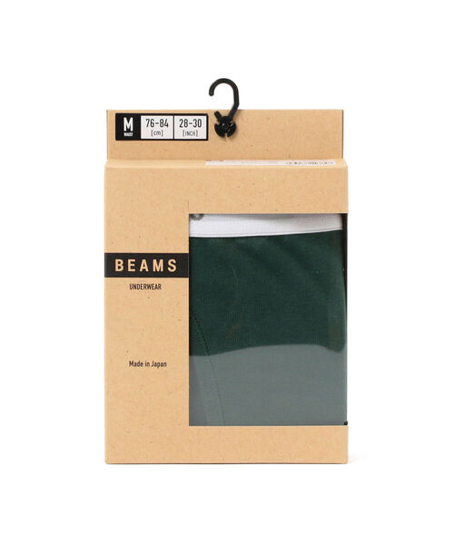 BEAMS(ビームス)の「BEAMS / ベーシック ボクサーパンツ(ボクサーパンツ・メンズ・チャコールグレー/グリーン・MEDIUM/LARGE)」の5枚目の写真