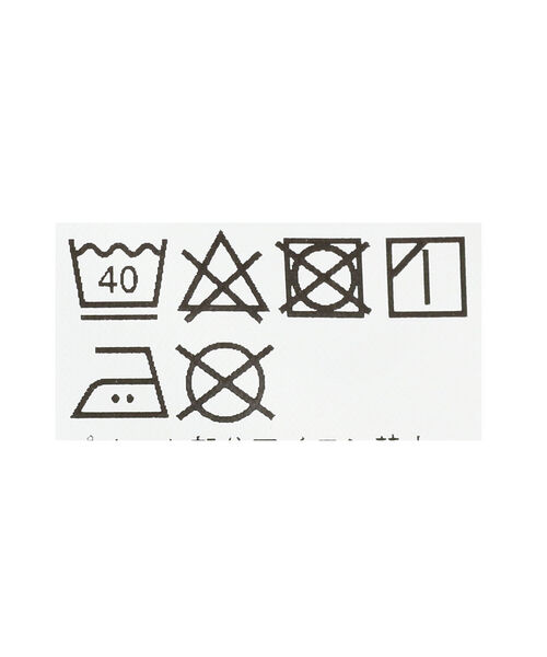 Ray BEAMS（レイビームス）の「Ray BEAMS / STOMACHACHE. ロングスリーブ（Tシャツ/カットソー・レディース・ホワイト・ONE SIZE）」の6枚目の写真