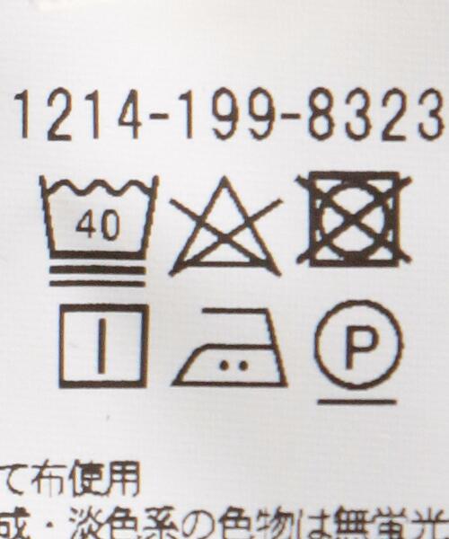 BEAUTY&YOUTH UNITED ARROWS（ビューティーアンドユースユナイテッドアローズ）の「BY スウェット アジャスト バギー イージーパンツ（スウェットパンツ・メンズ・ブラック/ライトグレー・XL/S/L/M）」の9枚目の写真