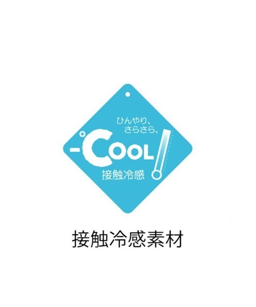 DILASH（ディラッシュ）の「接触冷感恐竜プリントTシャツ（Tシャツ/カットソー・キッズ・アイボリー/チャコール・90/100/110/120/80/130/140）」の11枚目の写真