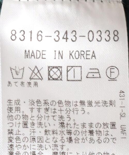 ANDERSSON BELL(アンダースンベル)の「<Andersson Bell> SHEER OPEN COLOR SHIRT/シャツ(シャツ/ブラウス・メンズ・ホワイト/ダークグリーン・M/L)」の8枚目の写真