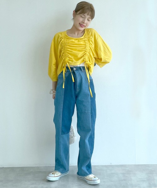 w closet（ダブルクローゼット）の「【SETUP対応】パッチワーク切替