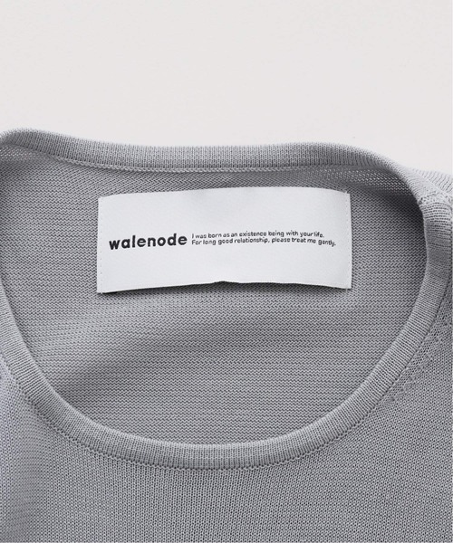 walenode（ウェルノード）の「【walenode / ウェルノード 】ファイン