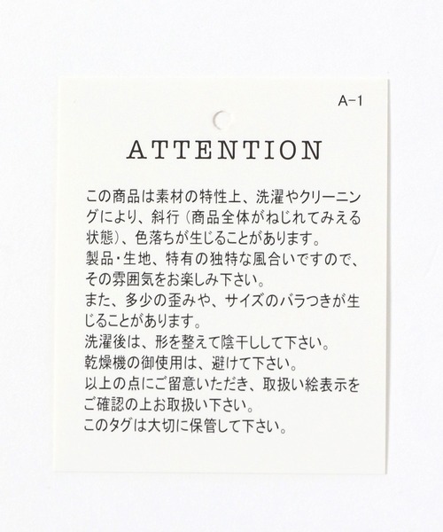 ichi（イチ）の「【ichi(イチ)】ウィークリーTシャツ（Tシャツ/カットソー・レディース・ホワイト/ピンク/チャコール・FREE）」の17枚目の写真