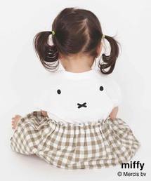 Miffy | 【Miffy/ミッフィー】ドッキングカバーオール(ロンパース)