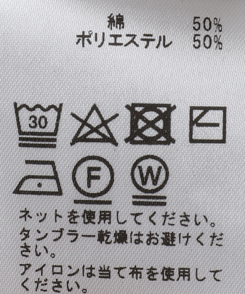 MILLER（ミラー）の「【MILLER / ミラー】ワッフルカットソー（Tシャツ/カットソー・メンズ・ホワイト/チャコールグレー/ブラック/ベージュ/アイボリー・SMALL/MEDIUM/LARGE/X-LARGE）」の17枚目の写真