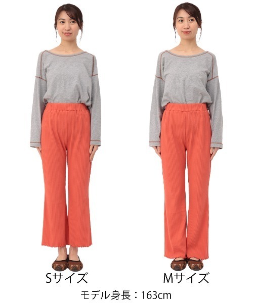 チチカカ（チチカカ）の「テレコリブパンツ（その他パンツ・レディース・ブラック/グリーン/オレンジ・SMALL/MEDIUM）」の7枚目の写真