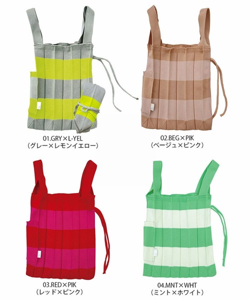 ROOTOTE（ルートート）の「ルートート/【直営店限定】カラフル ミニバッグ EU.ルーショッパーミニ.ソフレ-A（エコバッグ/サブバッグ・レディース・グレー系その他/ベージュ系その他/レッド系その他/ミント・FREE）」の15枚目の写真