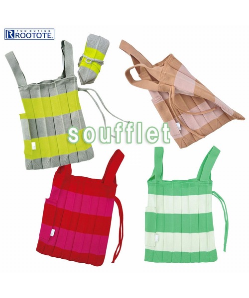 ROOTOTE（ルートート）の「ルートート/【直営店限定】カラフル ミニバッグ EU.ルーショッパーミニ.ソフレ-A（エコバッグ/サブバッグ・レディース・グレー系その他/ベージュ系その他/レッド系その他/ミント・FREE）」の16枚目の写真