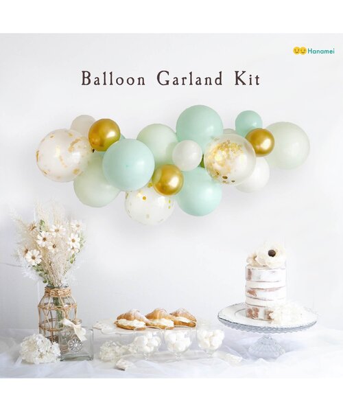 BREEZE（ブリーズ）の「バルーンガーランドキット（コスチューム/パーティーグッズ・キッズ・ターコイズブルー/ゴールド/ライトグリーン/ピンク・FREE）」の2枚目の写真
