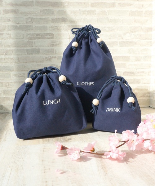 SweetMommy（スウィートマミー）の「入園・入学準備グッズ ［単品］（その他雑貨・キッズ・A/B/C/D/E/F・FREE）」の15枚目の写真