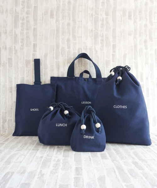 SweetMommy（スウィートマミー）の「入園・入学準備グッズ ［単品］（その他雑貨・キッズ・A/B/C/D/E/F・FREE）」の16枚目の写真