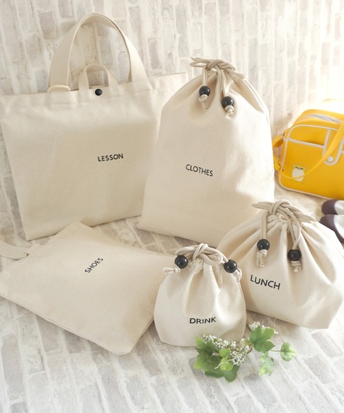 SweetMommy（スウィートマミー）の「入園・入学準備グッズ ［単品］（その他雑貨・キッズ・A/B/C/D/E/F・FREE）」の13枚目の写真