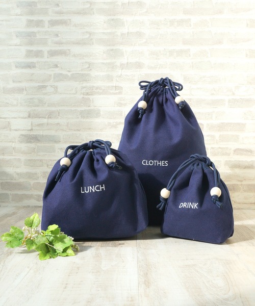 SweetMommy（スウィートマミー）の「入園・入学準備グッズ ［単品］（その他雑貨・キッズ・A/B/C/D/E/F・FREE）」の12枚目の写真