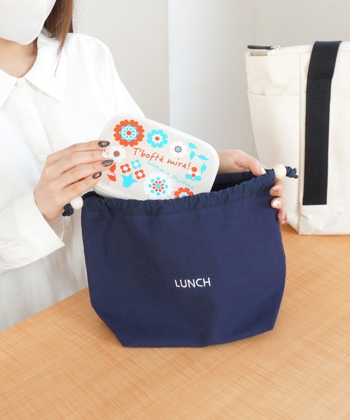 SweetMommy（スウィートマミー）の「入園・入学準備グッズ ［単品］（その他雑貨・キッズ・A/B/C/D/E/F・FREE）」の10枚目の写真