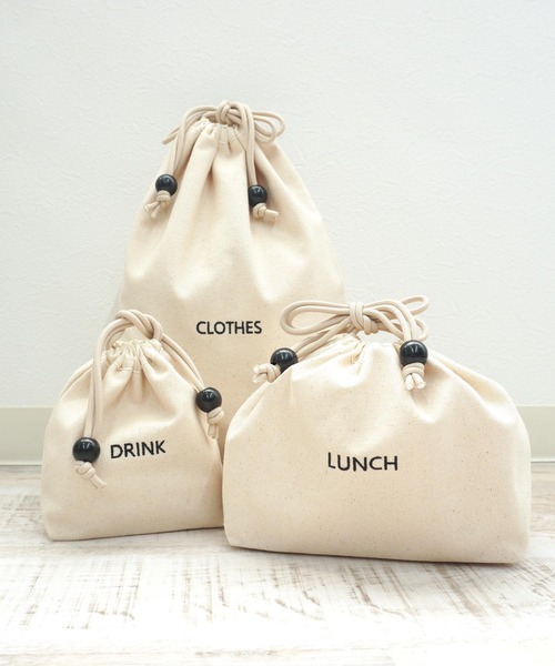 SweetMommy（スウィートマミー）の「入園・入学準備グッズ ［単品］（その他雑貨・キッズ・A/B/C/D/E/F・FREE）」の17枚目の写真