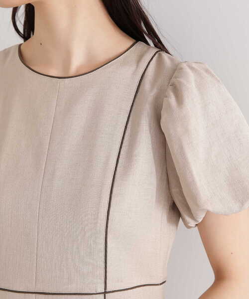NATURAL BEAUTY BASIC（ナチュラルビューティーベーシック）の