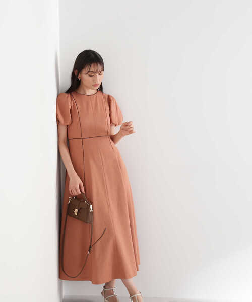 NATURAL BEAUTY BASIC（ナチュラルビューティーベーシック）の